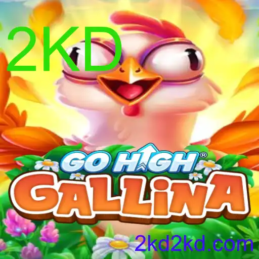 GoHighGallina