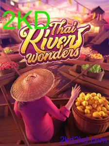 ThaiRiverWonders